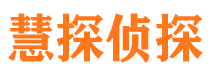 富川市婚外情调查